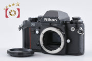 【中古】Nikon ニコン F3 アイレベル フィルム一眼レフカメラ