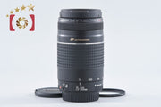 【中古】Canon キヤノン EF 75-300mm f/4-5.6 III USM