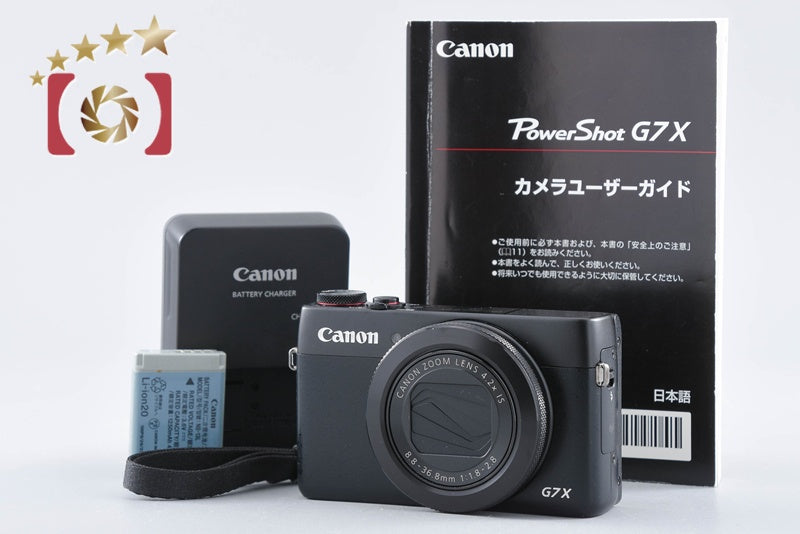 【中古】Canon キヤノン PowerShot G7 X コンパクトデジタルカメラ