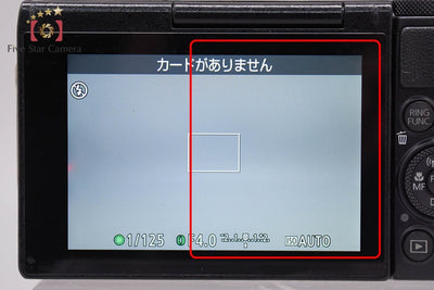 【中古】Canon キヤノン PowerShot G7 X コンパクトデジタルカメラ
