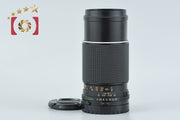 【中古】Mamiya マミヤ SEKOR C 210mm f/4 M645用