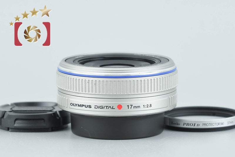【中古】OLYMPUS オリンパス M.ZUIKO DIGITAL 17mm f/2.8 シルバー