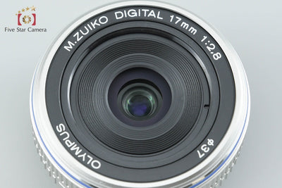 【中古】OLYMPUS オリンパス M.ZUIKO DIGITAL 17mm f/2.8 シルバー
