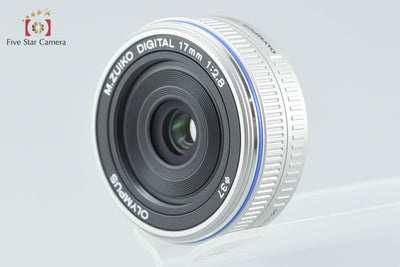 【中古】OLYMPUS オリンパス M.ZUIKO DIGITAL 17mm f/2.8 シルバー