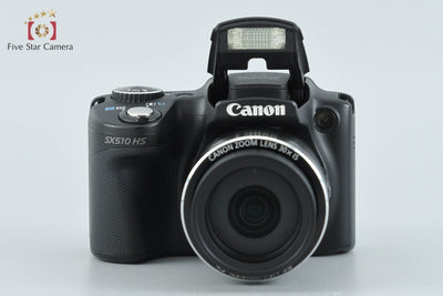 【中古】Canon キヤノン PowerShot SX510 HS ブラック コンパクトデジタルカメラ
