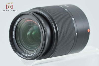 【中古】SONY ソニー α200 DSLR-A200 ズームレンズキット