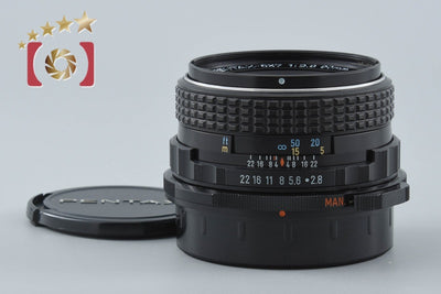 【中古】PENTAX ペンタックス SMC 6x7 90mm f/2.8