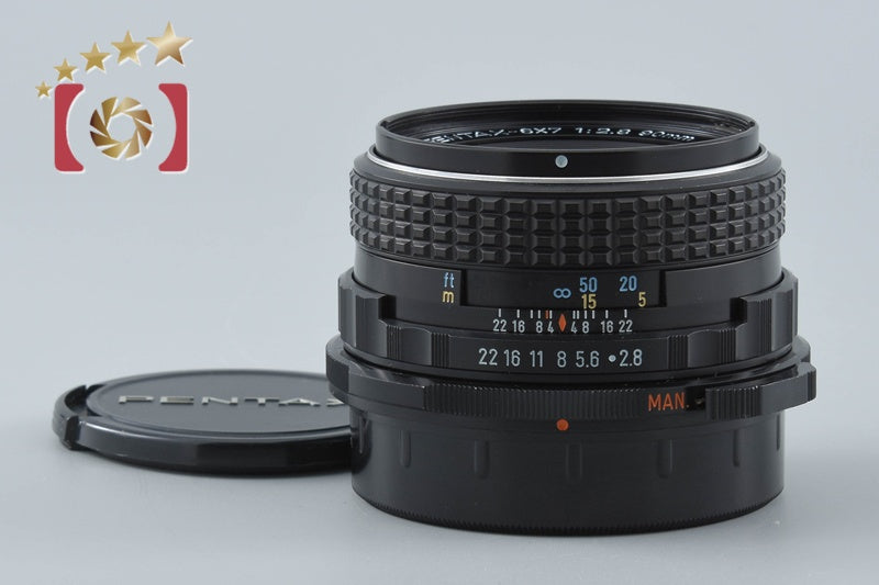 【中古】PENTAX ペンタックス SMC 6x7 90mm f/2.8