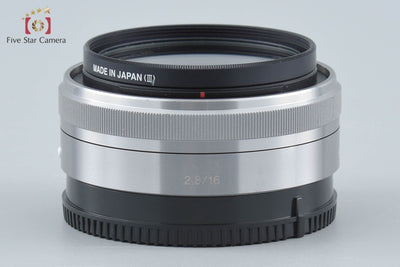 【中古】SONY ソニー E 16mm f/2.8 SEL16F28