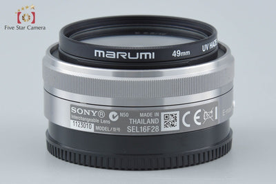【中古】SONY ソニー E 16mm f/2.8 SEL16F28