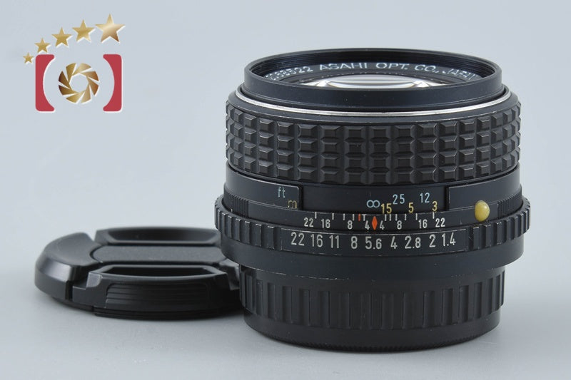 【中古】PENTAX ペンタックス SMC M 50mm f/1.4