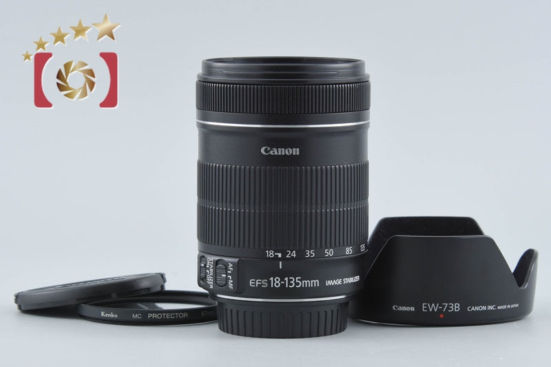 【中古】Canon キヤノン EF-S 18-135mm f/3.5-5.6 IS