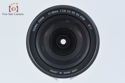 【中古】SIGMA シグマ 17-50mm f/2.8 EX DC OS HSM キヤノン用