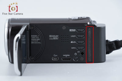 【中古】JVC ケンウッド Everio GZ-HM670 アーバンブラウン デジタルビデオカメラ