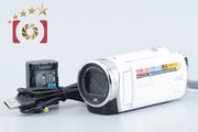 【中古】JVC ケンウッド Everio GZ-E265 シルキーホワイト デジタルビデオカメラ