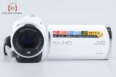 【中古】JVC ケンウッド Everio GZ-E265 シルキーホワイト デジタルビデオカメラ