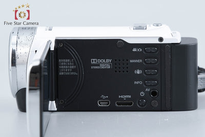 【中古】JVC ケンウッド Everio GZ-E265 シルキーホワイト デジタルビデオカメラ