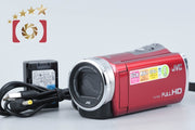 【中古】JVC ケンウッド Everio GZ-E325 ローズレッド ビデオカメラ