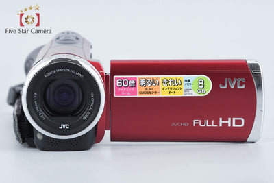 【中古】JVC ケンウッド Everio GZ-E325 ローズレッド ビデオカメラ