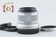 【中古】OLYMPUS オリンパス M.ZUIKO DIGITAL 45mm f/1.8 シルバー