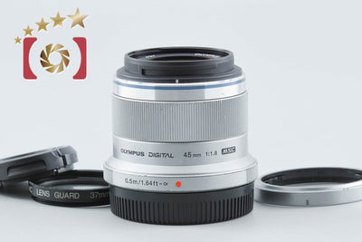 【中古】OLYMPUS オリンパス M.ZUIKO DIGITAL 45mm f/1.8 シルバー