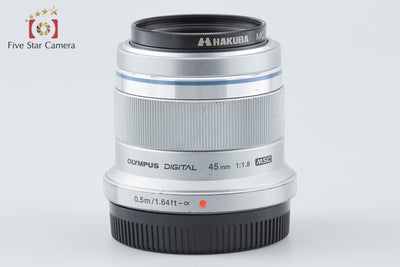 【中古】OLYMPUS オリンパス M.ZUIKO DIGITAL 45mm f/1.8 シルバー