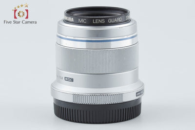 【中古】OLYMPUS オリンパス M.ZUIKO DIGITAL 45mm f/1.8 シルバー