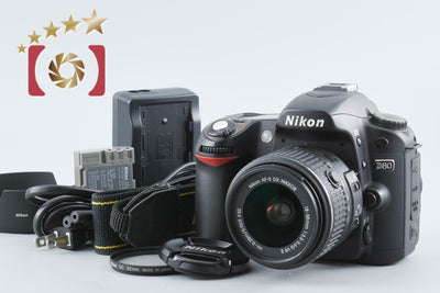 【中古】Nikon ニコン D80 + AF-S DX NIKKOR 18-55mm f/3.5-5.6 G II VR シャッター回数僅少