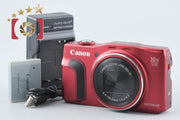 【中古】Canon キヤノン PowerShot SX700 HS レッド コンパクトデジタルカメラ
