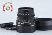 【中古】Leica ライカ SUMMICRON-M 50mm f/2 E39 第3世代 ブラック