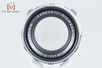 【中古】OLYMPUS オリンパス G.ZUIKO AUTO-S 40mm f/1.4 PEN Fマウント