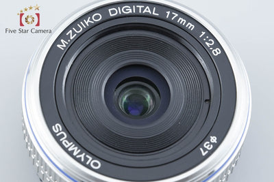 【中古】OLYMPUS オリンパス M.ZUIKO DIGITAL 17mm f/2.8 シルバー