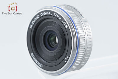 【中古】OLYMPUS オリンパス M.ZUIKO DIGITAL 17mm f/2.8 シルバー