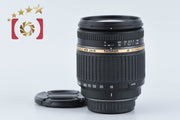 【中古】TAMRON タムロン A18 AF 18-250mm f/3.5-6.3 Di II LD IF MACRO ペンタックス用