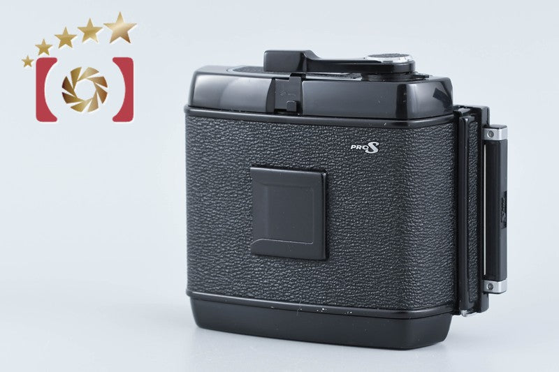 Mamiya – Five Star Camera | ファイブスターカメラ