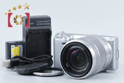 【中古】SONY ソニー α NEX-5N ズームレンズキット シルバー シャッター回数僅少