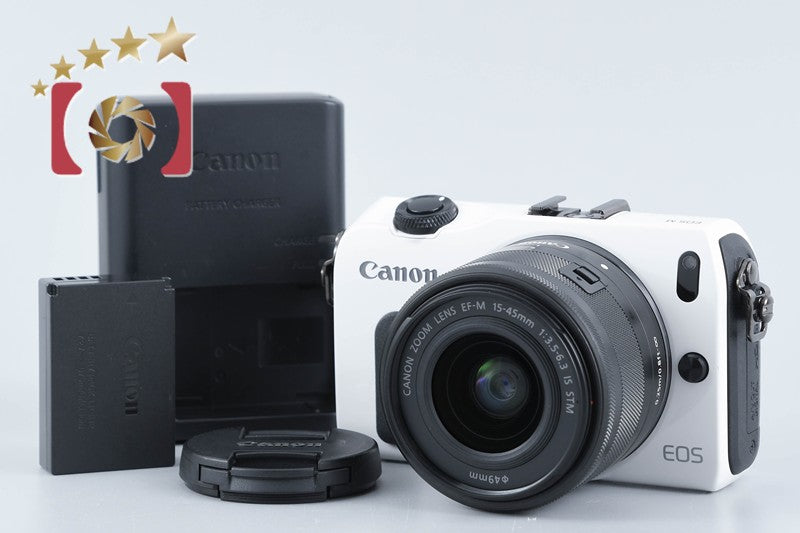 【中古】Canon キヤノン EOS M ホワイト + EF-M 15-45mm f/3.5-6.3 IS STM