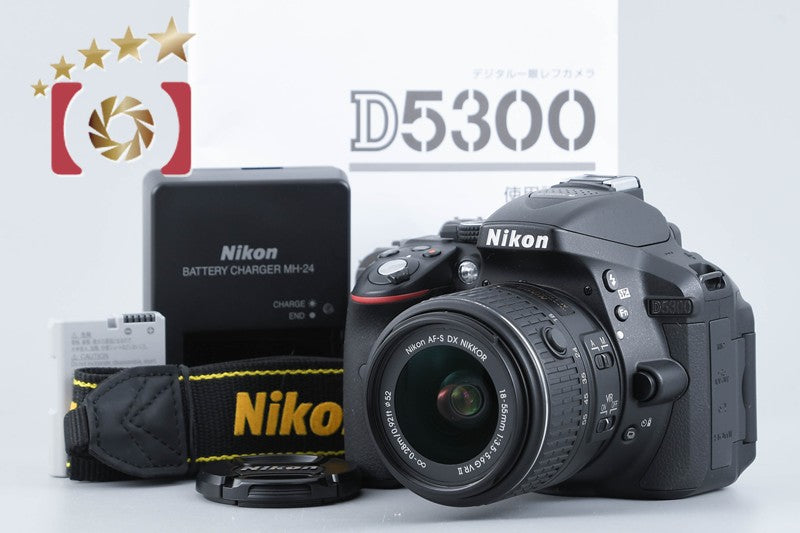 中古】Nikon ニコン D5300 18-55 VR II レンズキット ブラック