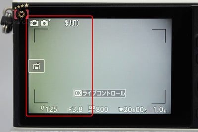 【中古】Nikon ニコン 1 J4 ホワイト ミラーレス一眼カメラ シャッター回数僅少