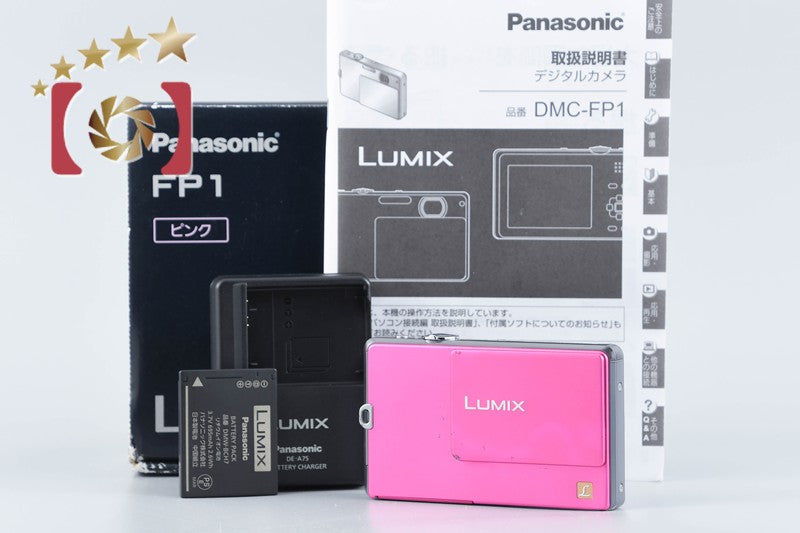 中古】Panasonic パナソニック LUMIX DMC-FX35 カクテルピンク