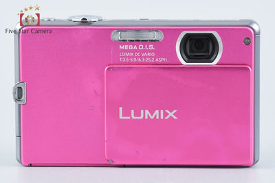 【中古】Panasonic パナソニック LUMIX DMC-FP1 ピンク コンパクトデジタルカメラ 元箱付き