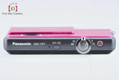 【中古】Panasonic パナソニック LUMIX DMC-FP1 ピンク コンパクトデジタルカメラ 元箱付き