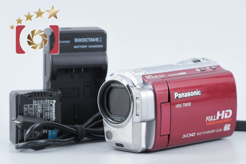 【中古】Panasonic パナソニック HDC-TM30 クランベリーレッド フルハイビジョンビデオカメラ