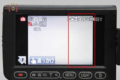 【中古】Panasonic パナソニック HDC-TM70 ブラック デジタルハイビジョンビデオカメラ