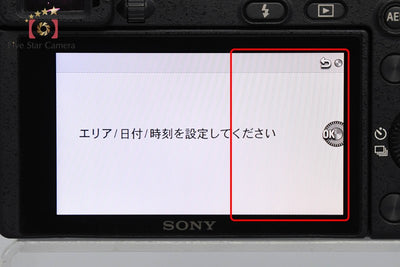 【中古】SONY ソニー α NEX-6 パワーズームレンズキット ブラック シャッター回数僅少 元箱付き 多言語対応