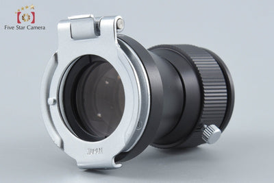 【中古】PENTAX ペンタックス 6x7 マグニファイヤー 6x7 67用