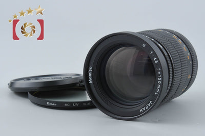 【中古】Mamiya マミヤ G 150mm f/4.5 L
