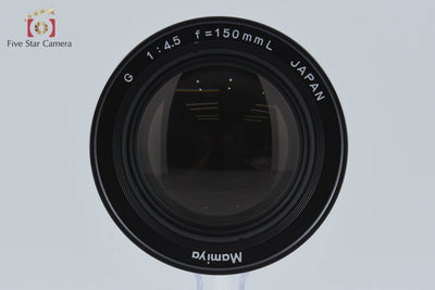 【中古】Mamiya マミヤ G 150mm f/4.5 L