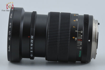 【中古】Mamiya マミヤ G 150mm f/4.5 L