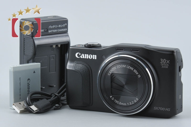 【中古】Canon キヤノン PowerShot SX700 HS ブラック コンパクトデジタルカメラ